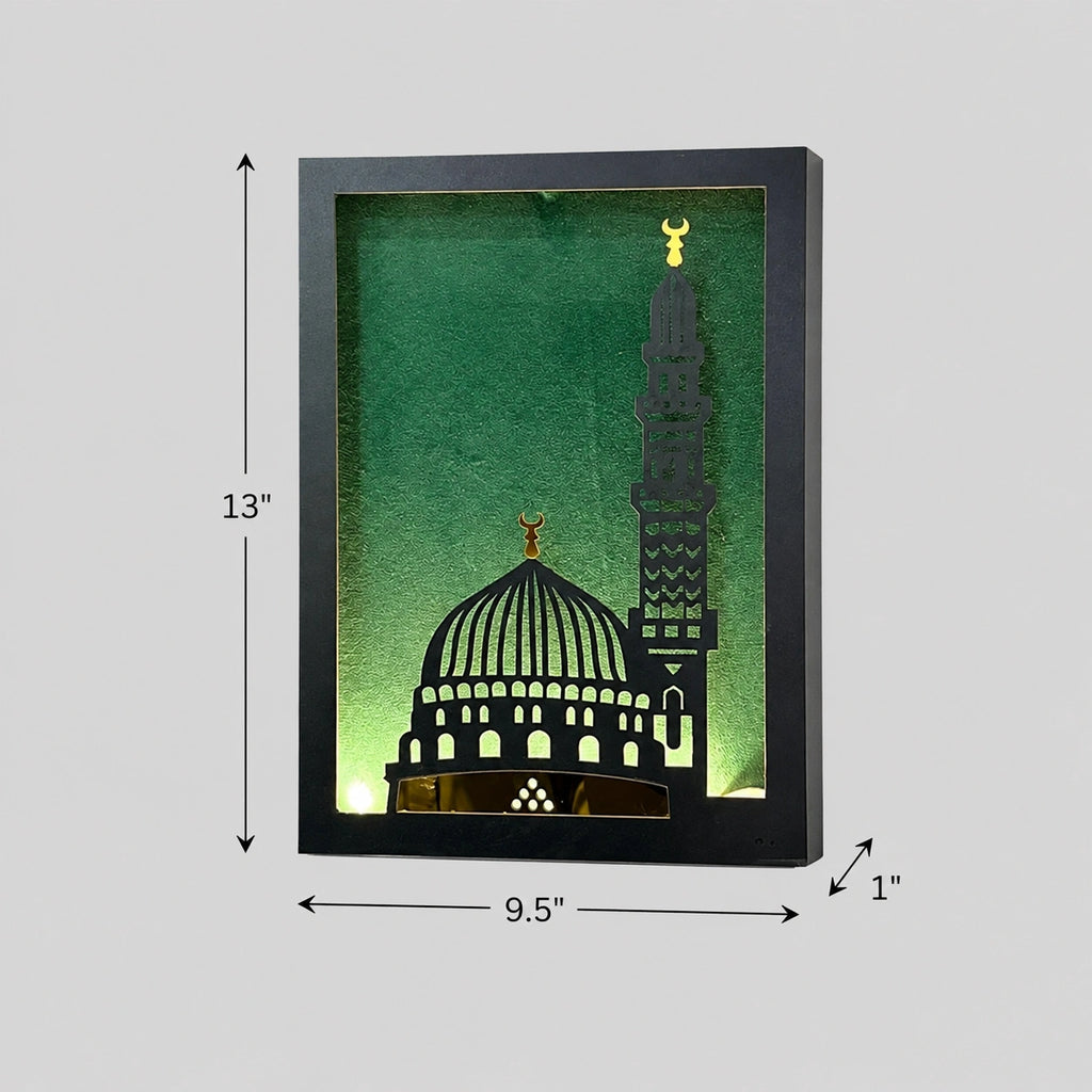 Islamic Portrait Frame: Color Edition