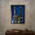 Islamic Portrait Frame: Color Edition