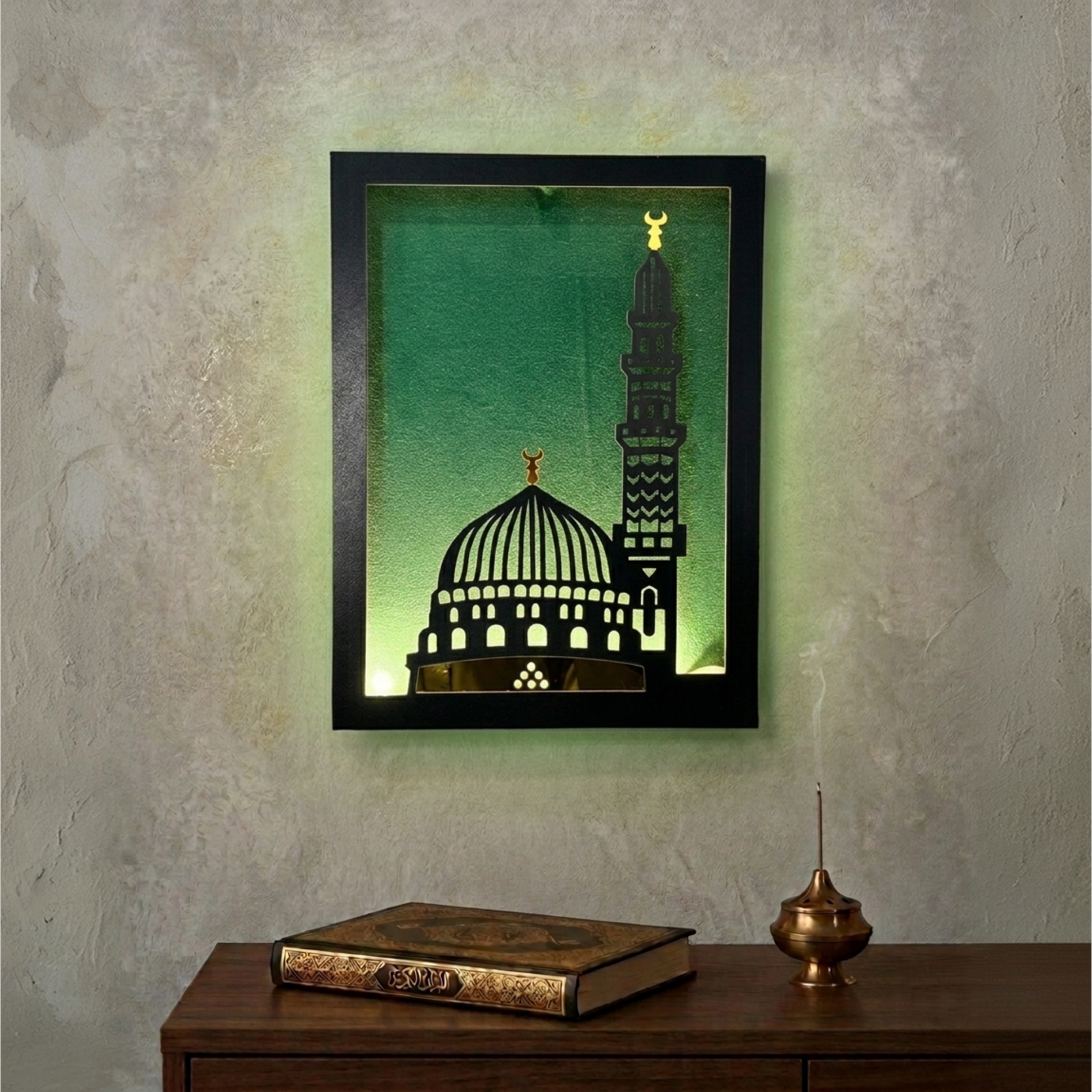 Islamic Portrait Frame: Color Edition
