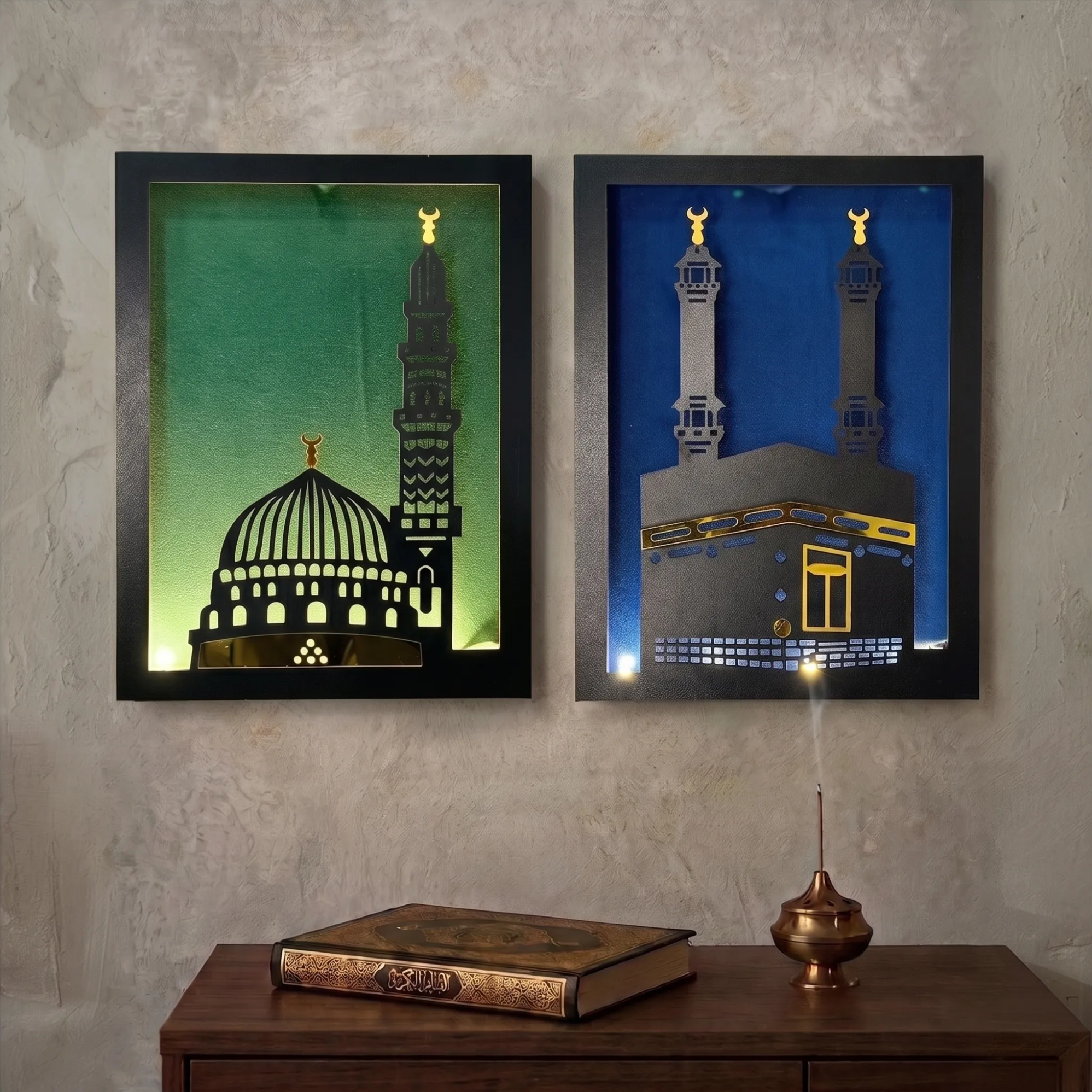 Islamic Portrait Frame: Color Edition