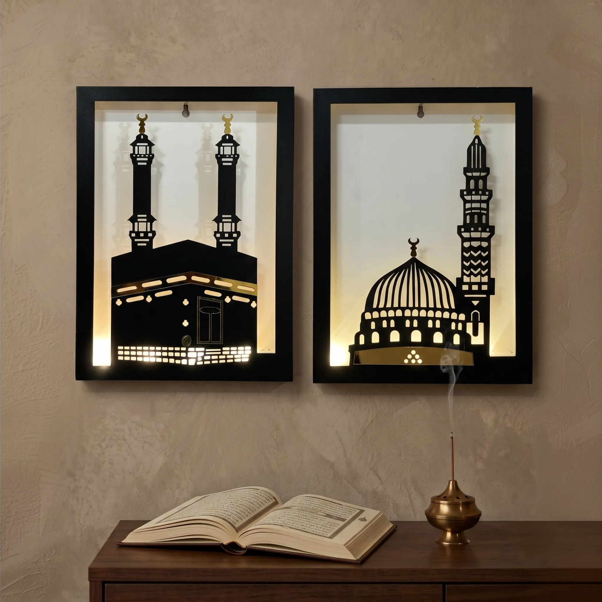 Islamic Portrait Frame